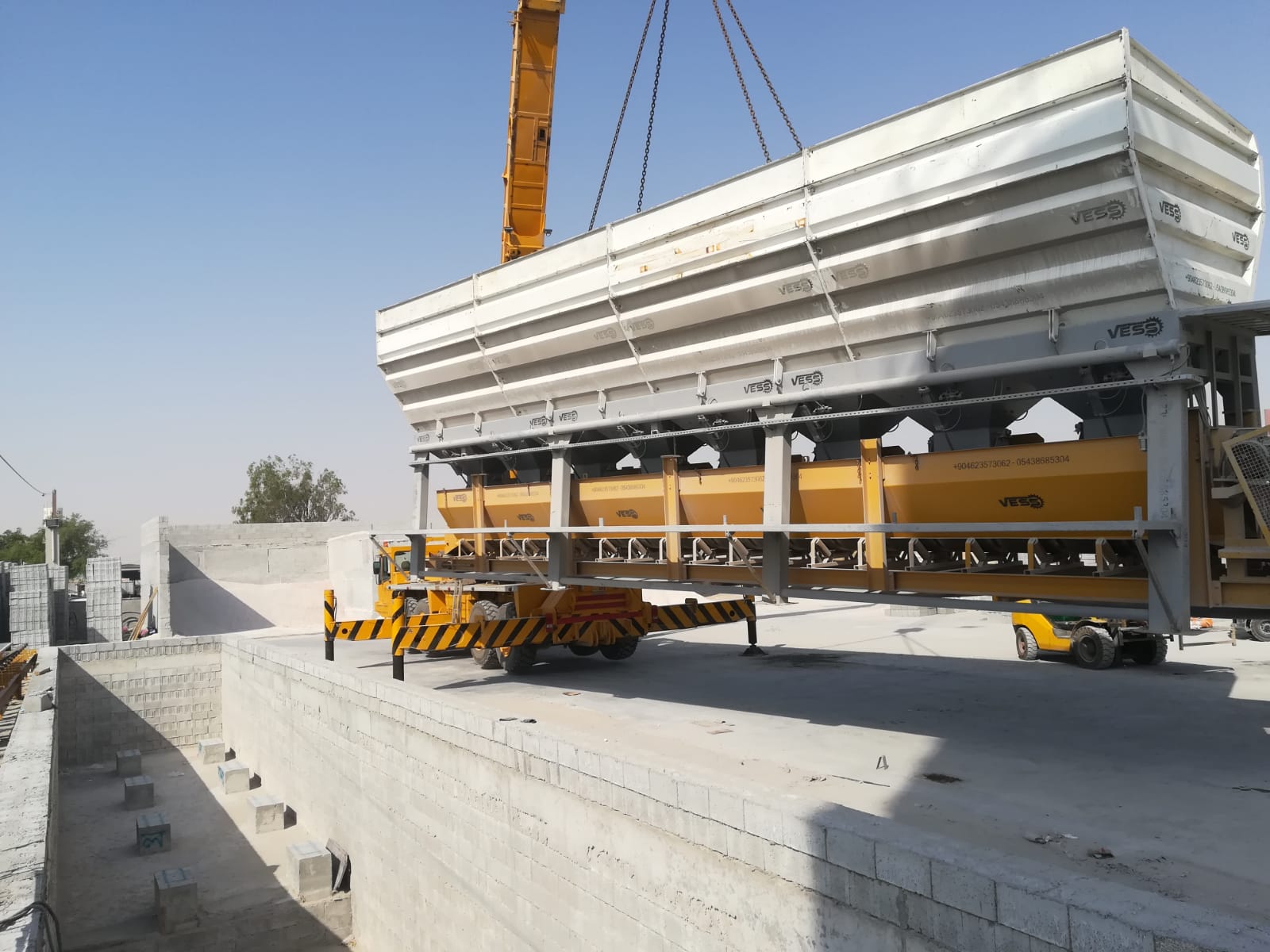 خزان المواد الخام خزان المواد الخام